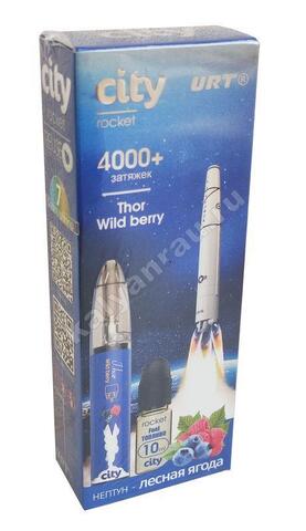 City Rocket Лесная Ягода 4000 затяжек