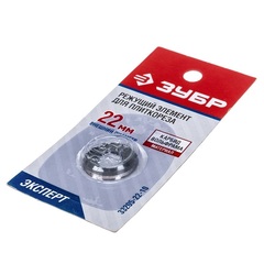 ЗУБР 2 мм, внеш d22 мм, внутр d10 мм, Режущий элемент для плиткорезов, ЭКСПЕРТ (33205-22-10)