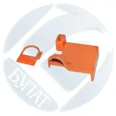 Кольцо чеки и защитный разделитель (cover+seal clip) HP Color LJ 4600 (упак. 25 шт.)