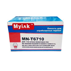 Емкость для сбора отработанных чернил Epson (T6710) для WP-4015/4025/4515/4595 MyInk