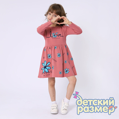 Платье