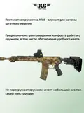 Пистолетная рукоятка AR15 и M16 прорезиненная