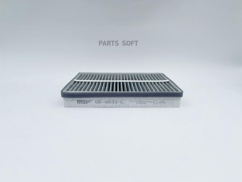 Фильтр салонный угольный BIG  GB-9833/C