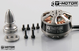 T-Motor MN3510 KV630