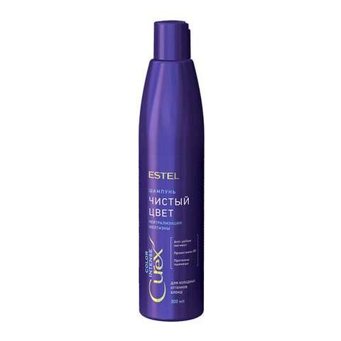 Estel Professional Curex Color Intense - Шампунь Чистый цвет для холодных оттенков блонд