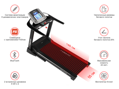 Беговая дорожка UnixFit MX-970F