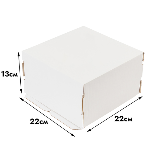 Коробка для торта 22*22*13 см, Белая без окна (самолет)
