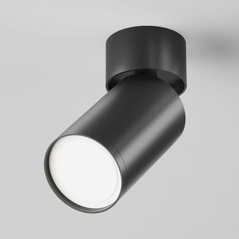 Потолочный светильник Maytoni Focus s C050CL-U-1B