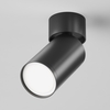 Потолочный светильник Maytoni Focus s C050CL-U-1B