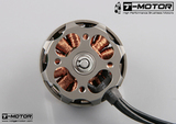 T-Motor MN3510 KV630