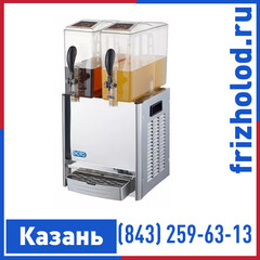 Сокоохладитель EQTA JDB-2x10L