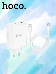 Зарядное устройство N31 Leader 1*USB-A, 3*Type-C