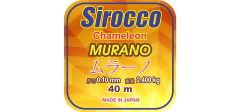 МОНОФИЛЬНАЯ ЛЕСКА MURANO SIROCCO CHAMELEON 40 м 0,18 тест 5,700 (Суперпрочная) ЗОЛОТО продажа от 5 шт.