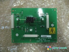 Плата дисплея / PCA Display board AT/AMF АРТ: 650-038