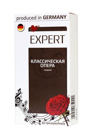 Гладкие презервативы Expert 