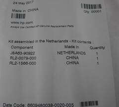 Комплект роликов обходного лотка HP LJ M607, M608, M609, M631, M632, M633 (J8J70-67903)