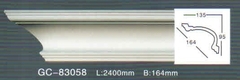 Карниз потолочный GC83058