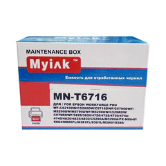 Емкость для сбора отработанных чернил Epson (T6716) для WorkForce WF-C5290DW/WF-C5790DWF (Совместимая)