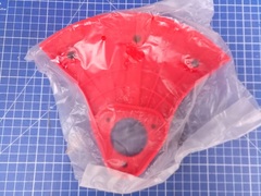 Кожух диска DDE EB1000RD (PR8440-903116RI)