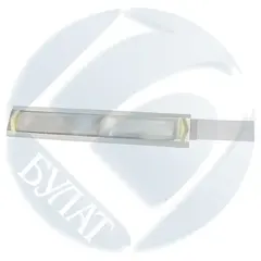 Чека HP LJ 2420, P3005 (упак. 5 шт.)