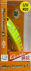 VIB MINI SLIGHT 65 мм 12 г GROWS CULTURE # 20