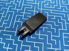 Рычаг ПУЛЬСАР МФИ 500 (792-513-017)