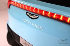 Aston Martin P888PP (ЛИЦЕНЗИОННАЯ МОДЕЛЬ)