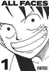 Артбук One Piece: All faces Collector's Edition Vol. 1 (На японском языке) (Б/У)