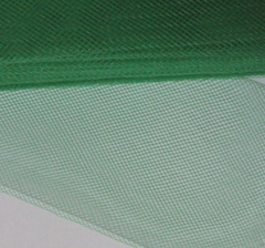 Лента регилин, сетка, ш. 7,5 см