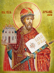 Ярослав Мудрый