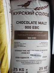 Солод шоколадный, Курск, 1 кг
