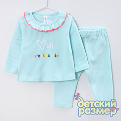 ментол