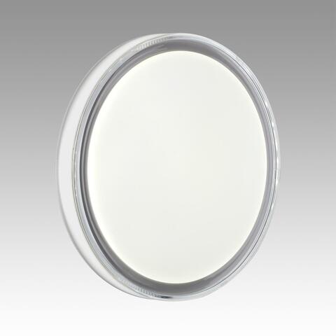 Потолочный светодиодный светильник Sonex LAVEN 7699/DL