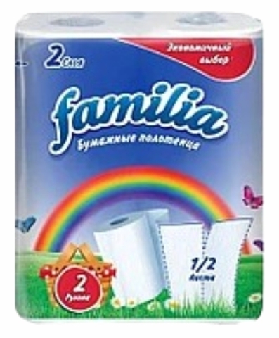 Полотенца бумажные FAMILIA Rainbow 2 сл 2 рул ТУРЦИЯ