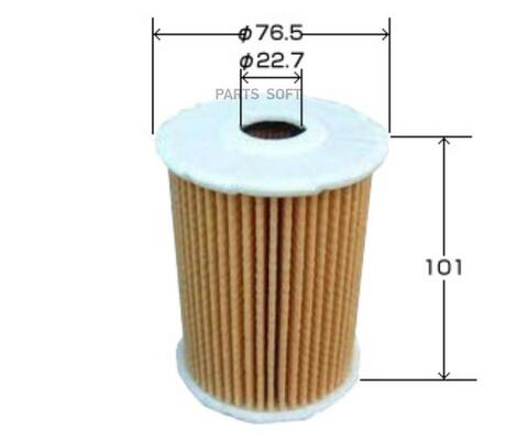 Вставка масляная  VIC  O-206