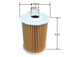 Вставка масляная  VIC  O-206