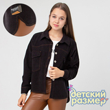 Рубашка (контрастная строчка)