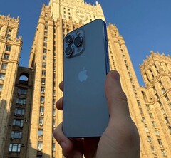 iPhone 13 Pro Max, 256 ГБ б/у