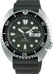 Seiko SRPE05