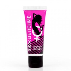 Крем для женщин Вожделение, возбуждающий, 15 мл