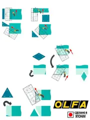 OLFA 150 х 600 мм, разметочная метрическая линейка (OL-MQR-15x60)