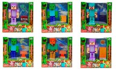 Гери Майн с Оружием, в ассортименте 6 видов, размер 18см*18см