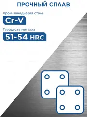 Отвертка для точных работ КОБАЛЬТ Ultra Grip HEX 1.8 х 50 мм CR-V, двухкомпонентная рукоятка, (245-428)