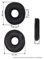 Амбушюры Technics RP-DJ1200, DJ1210