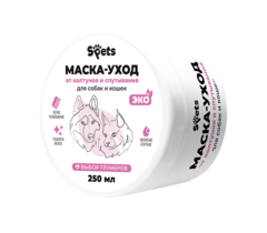 Spets маска для собак и кошек от колтунов и спутывания уход за шерстью