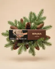 БАЗА 250гр. Пихта / Fir