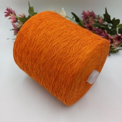 Ulmo 100% хлопок, 480м/100гр UO-1137 Оранжевый