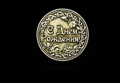 Силиконовый молд 