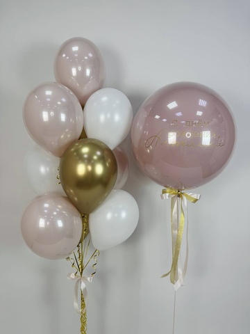 Набор для девушки #67