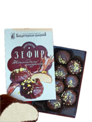 Зефир в шоколаде "Шоколадное настроение, 250 гр.